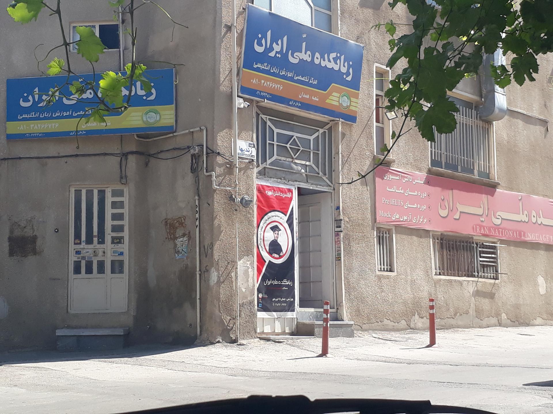 صورة مصغّرة