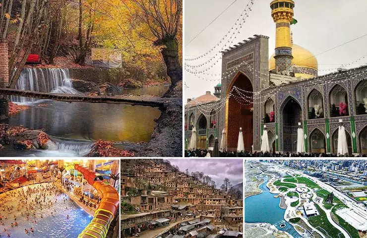 صورة مصغّرة